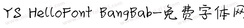 YS HelloFont BangBab字体转换